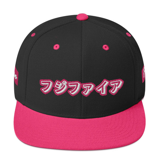 Fujifire Snapback Hat